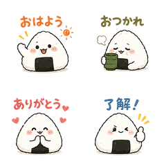 Onigiri's Daily Life Stickers