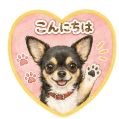 Lovely Chihuahua Life Stickers