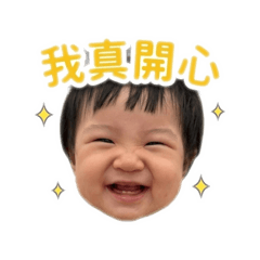 哇係王木木