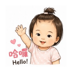 阿慈的芯