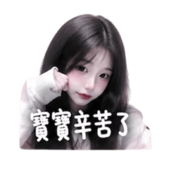 兔᳐兔大王᳐
