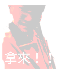 人上人