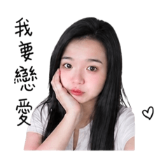 Chen xin2026