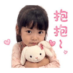 甜蜜不甜蜜