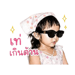 Anyaya_20260428164746