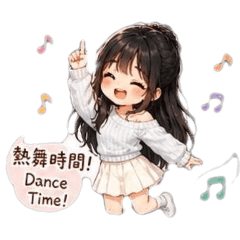芯寶的可愛日常