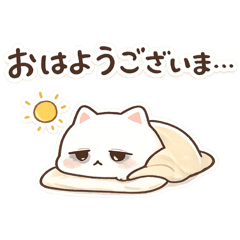 累瘫了的小猫