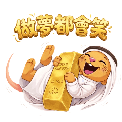 CC鼠3/生活表情常用語