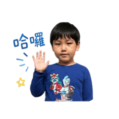 啊勛の日常