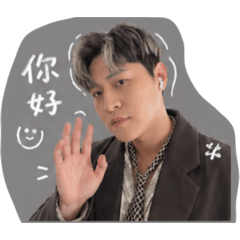 Weibi撩到你會笑