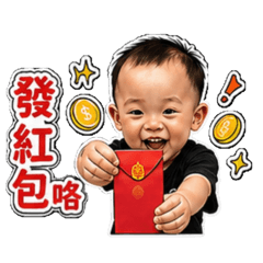 李亮言專屬 01