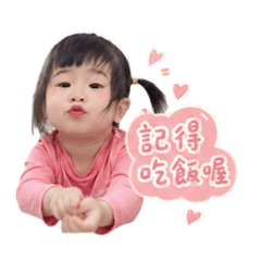 謝小俽1.0（日常篇）