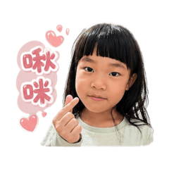 菲菲媽日常