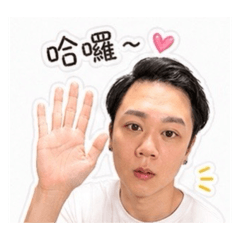Q蛋表情貼
