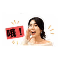 日常情緒女孩｜聊天必備24句
