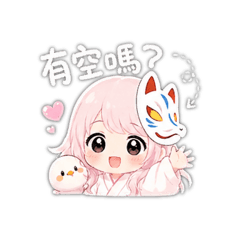 MachiYa的日常回應2