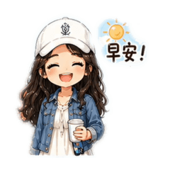 Chun Chun)
