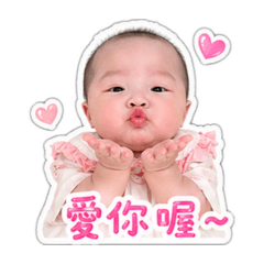 四個月寶寶錢力萌趣日常陪你聊天撒嬌每一天