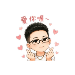 Q版風哥