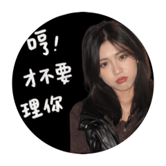 涵涵H