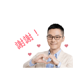 論碼小王子生活語錄