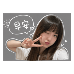 胖胖鼻專屬！