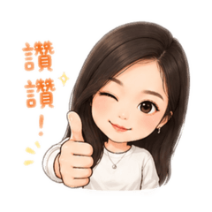 貝貝貝貝貝貝喔like