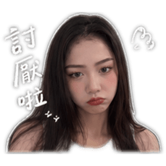 NANA^
