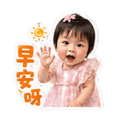 阿璇日常~
