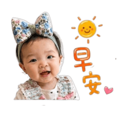 晴ㄟ帕特4
