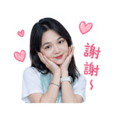 嬌妞女友的問候^.^Girlfriend's greeting