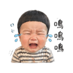 林邦邦6
