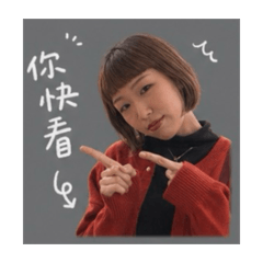 Roo用語