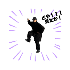 love baseball-tiger