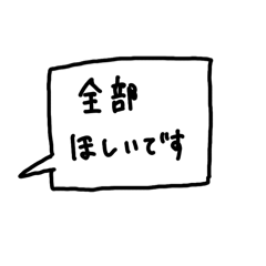 kumako_20260511202812