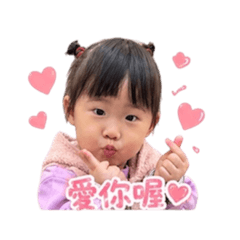 林氏姐妹花（日常用語）