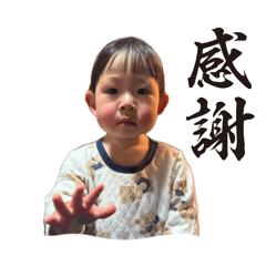 okutan_20260511202735