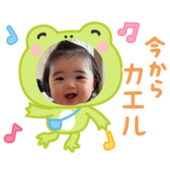 kazeyuzu