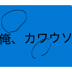 gosukkkhk_20260511202831
