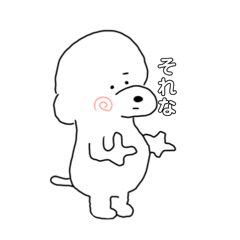 Mipocha_20260511202700