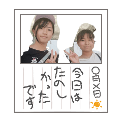 mucchan_20260511202955
