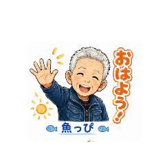 Okacyan Stamp_20260511203616