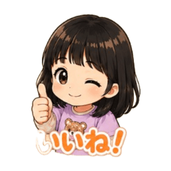 yuzunyan_20260511203544