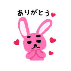 yurukawa rabbit language
