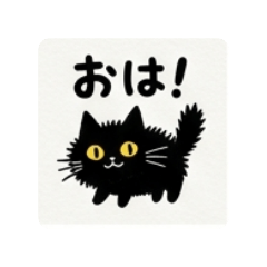 Baumkuchen_20260511202923