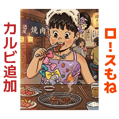 kycombo_20260511203118