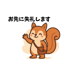 animal English_20260511213100