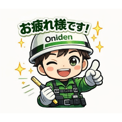 Oniden eletric life japan_20260513185924
