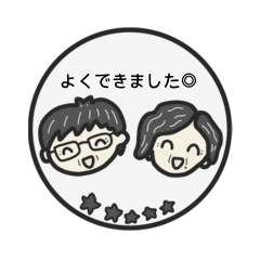 Young Grandma & Grandpa: Grandkid Lovers