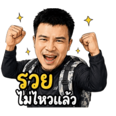 Handsomeboy_20260514174348